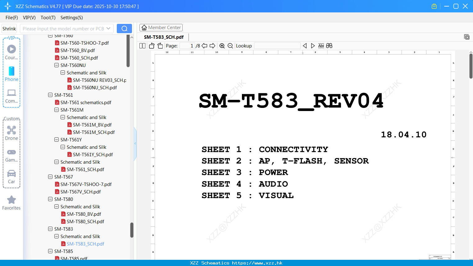 Samsung SM-T583_SCH